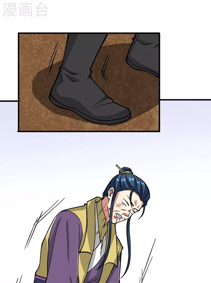 đọc truyện Võ Đạo Độc Tôn Chương 435 ảnh 53 tại Thiên Thai Truyện