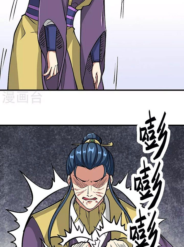 đọc truyện Võ Đạo Độc Tôn Chương 435 ảnh 54 tại Thiên Thai Truyện