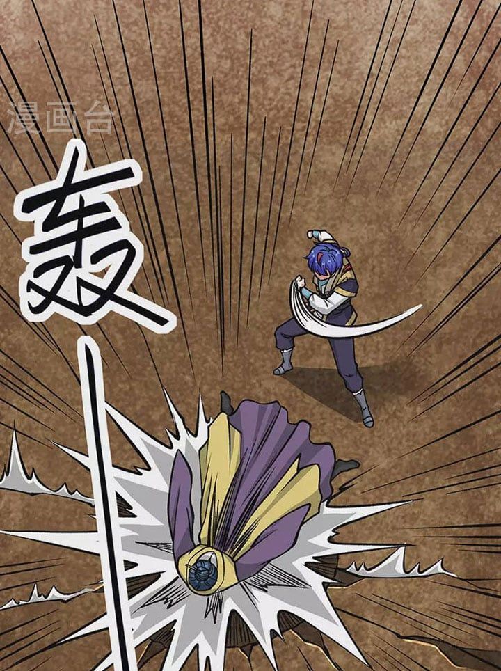 đọc truyện Võ Đạo Độc Tôn Chương 435 ảnh 57 tại Thiên Thai Truyện