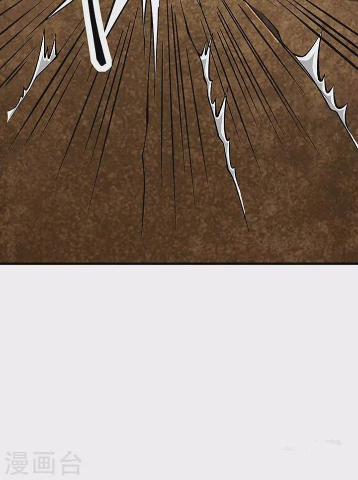 đọc truyện Võ Đạo Độc Tôn Chương 435 ảnh 58 tại Thiên Thai Truyện