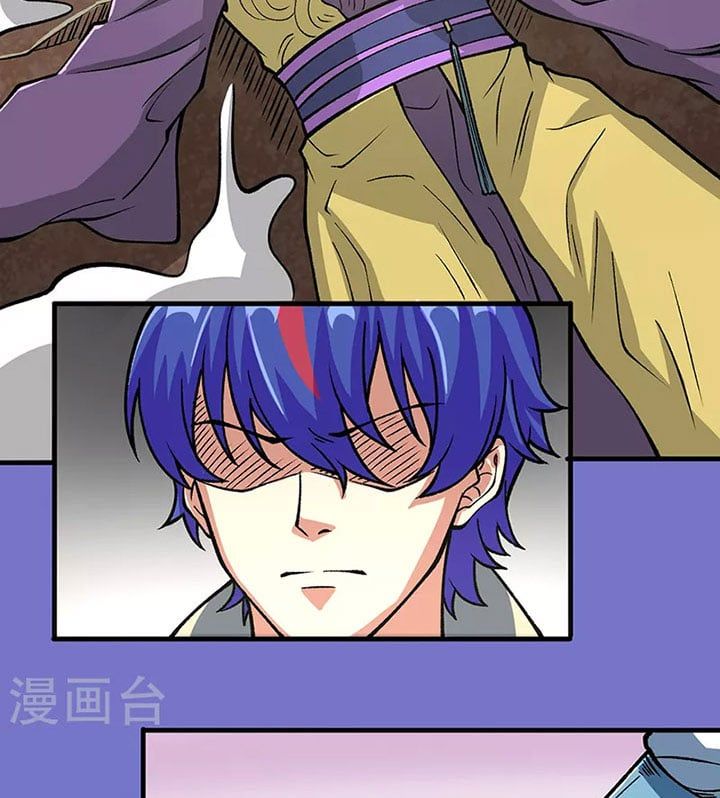 đọc truyện Võ Đạo Độc Tôn Chương 435 ảnh 60 tại Thiên Thai Truyện