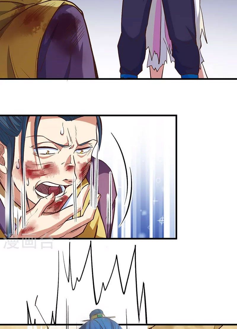 đọc truyện Võ Đạo Độc Tôn Chương 436 ảnh 5 tại Thiên Thai Truyện