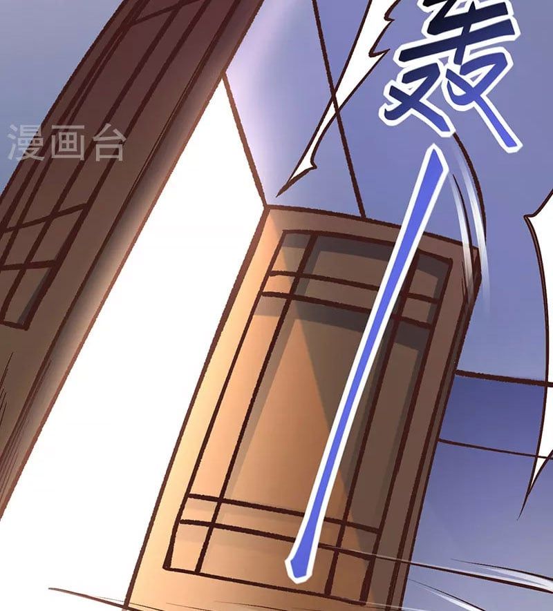 đọc truyện Võ Đạo Độc Tôn Chương 436 ảnh 36 tại Thiên Thai Truyện