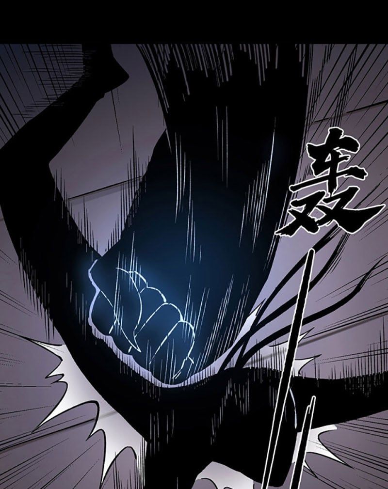 đọc truyện Võ Đạo Độc Tôn Chương 437 ảnh 30 tại Thiên Thai Truyện