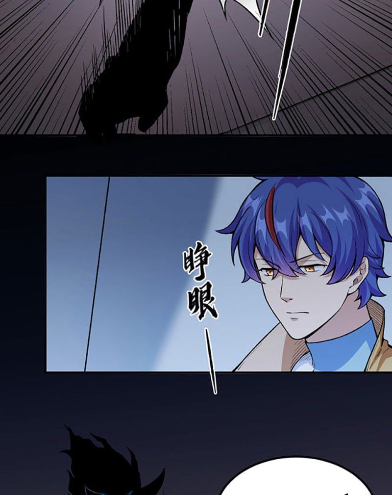 đọc truyện Võ Đạo Độc Tôn Chương 437 ảnh 31 tại Thiên Thai Truyện