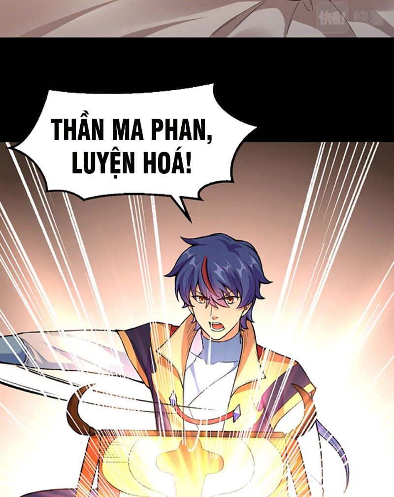 đọc truyện Võ Đạo Độc Tôn Chương 437 ảnh 33 tại Thiên Thai Truyện