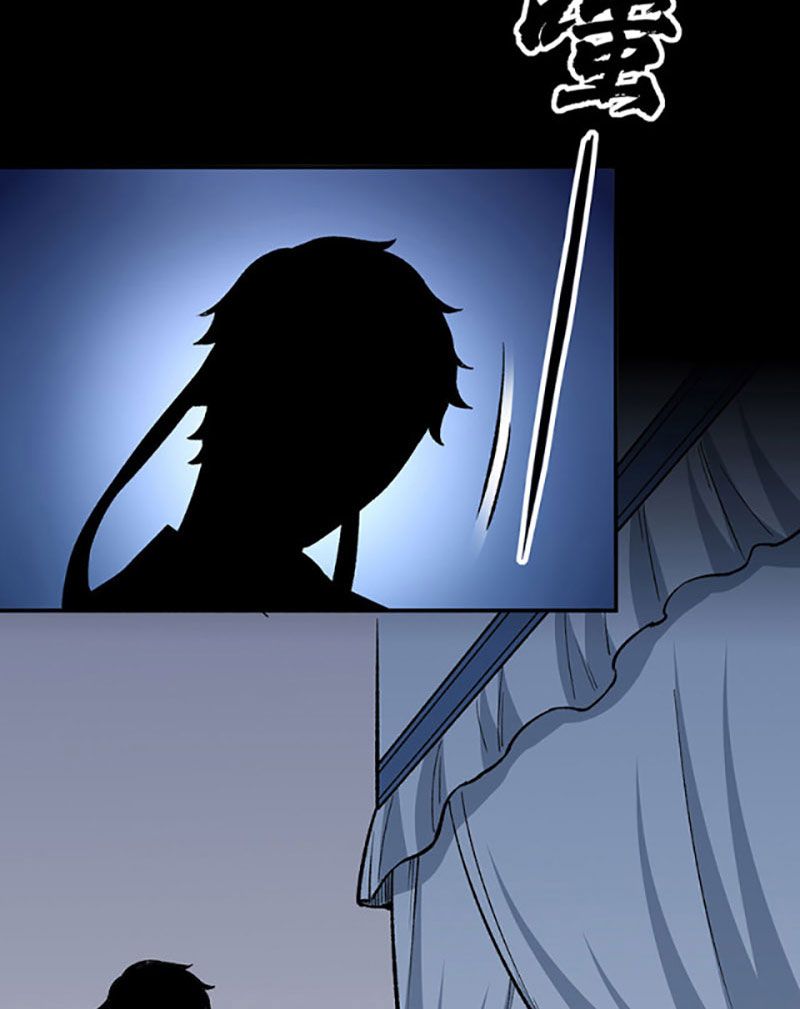 đọc truyện Võ Đạo Độc Tôn Chương 437 ảnh 37 tại Thiên Thai Truyện