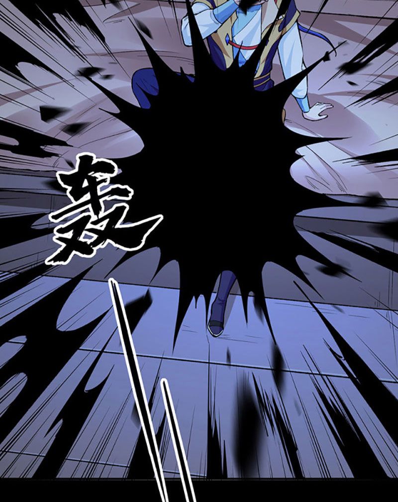 đọc truyện Võ Đạo Độc Tôn Chương 437 ảnh 41 tại Thiên Thai Truyện