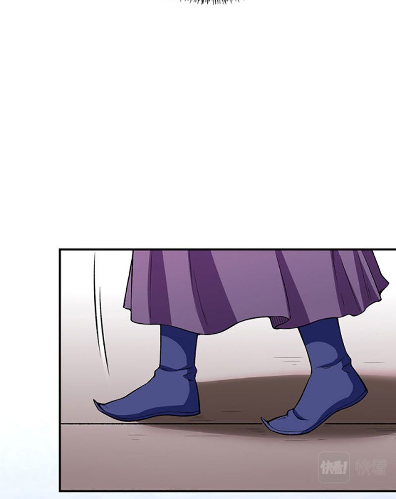 đọc truyện Võ Đạo Độc Tôn Chương 437 ảnh 54 tại Thiên Thai Truyện