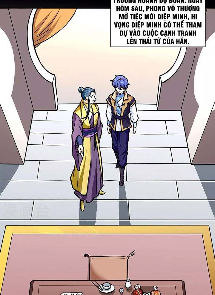 đọc truyện Võ Đạo Độc Tôn Chương 438 ảnh 30 tại Thiên Thai Truyện