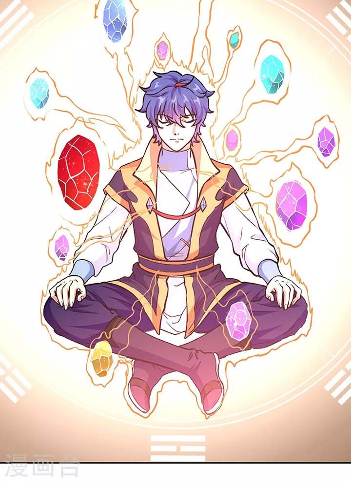 đọc truyện Võ Đạo Độc Tôn Chương 438 ảnh 33 tại Thiên Thai Truyện