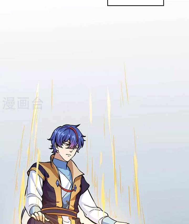 đọc truyện Võ Đạo Độc Tôn Chương 438 ảnh 59 tại Thiên Thai Truyện