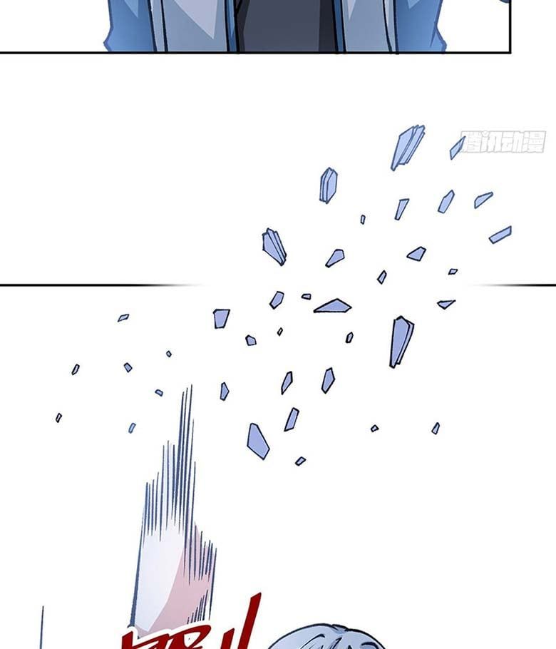 đọc truyện Võ Đạo Độc Tôn Chương 439 ảnh 41 tại Thiên Thai Truyện