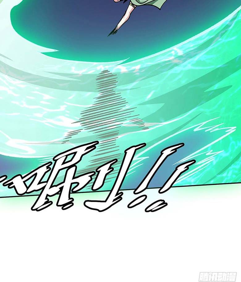 đọc truyện Võ Đạo Độc Tôn Chương 439 ảnh 45 tại Thiên Thai Truyện