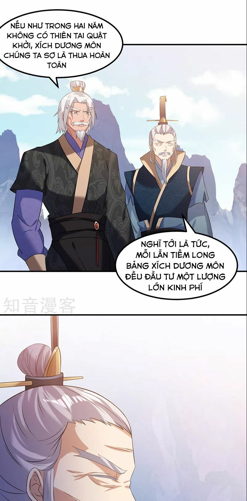 đọc truyện Võ Đạo Độc Tôn Chương 44 ảnh 15 tại Thiên Thai Truyện