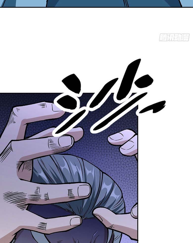 đọc truyện Võ Đạo Độc Tôn Chương 440 ảnh 29 tại Thiên Thai Truyện