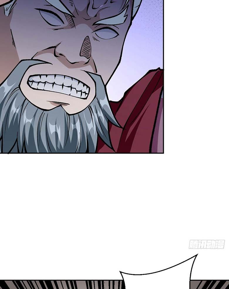 đọc truyện Võ Đạo Độc Tôn Chương 440 ảnh 30 tại Thiên Thai Truyện