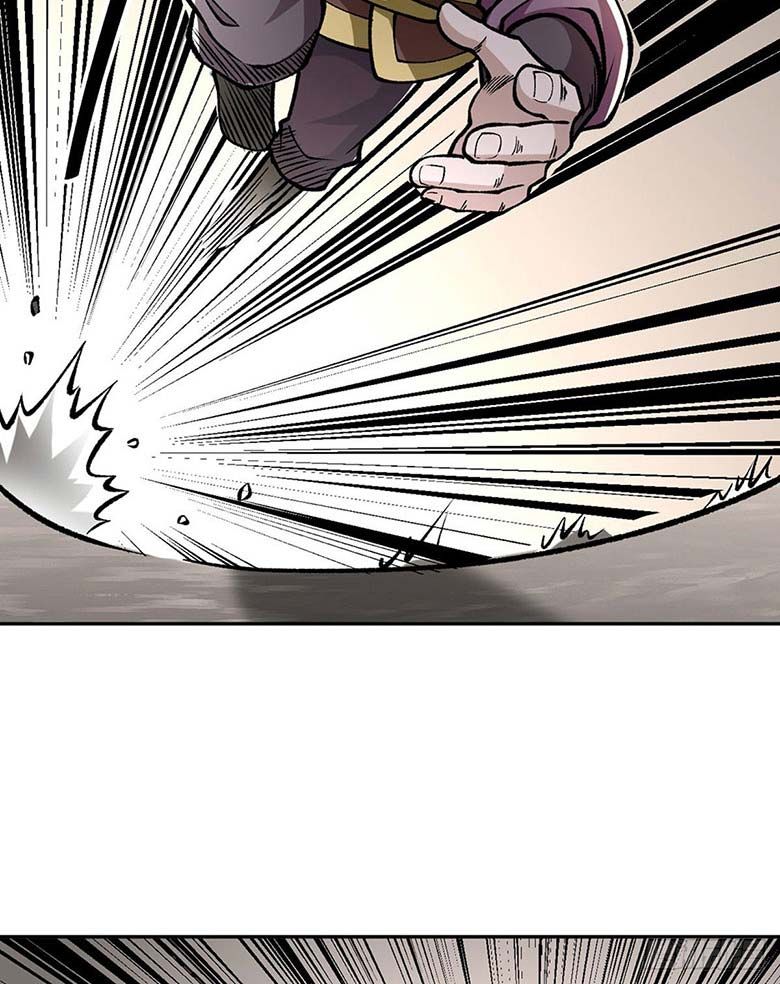 đọc truyện Võ Đạo Độc Tôn Chương 440 ảnh 33 tại Thiên Thai Truyện