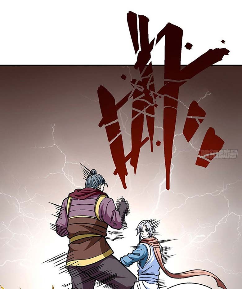 đọc truyện Võ Đạo Độc Tôn Chương 440 ảnh 35 tại Thiên Thai Truyện