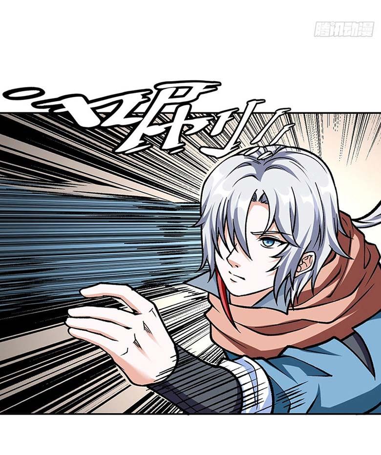 đọc truyện Võ Đạo Độc Tôn Chương 440 ảnh 40 tại Thiên Thai Truyện