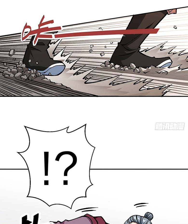 đọc truyện Võ Đạo Độc Tôn Chương 440 ảnh 44 tại Thiên Thai Truyện