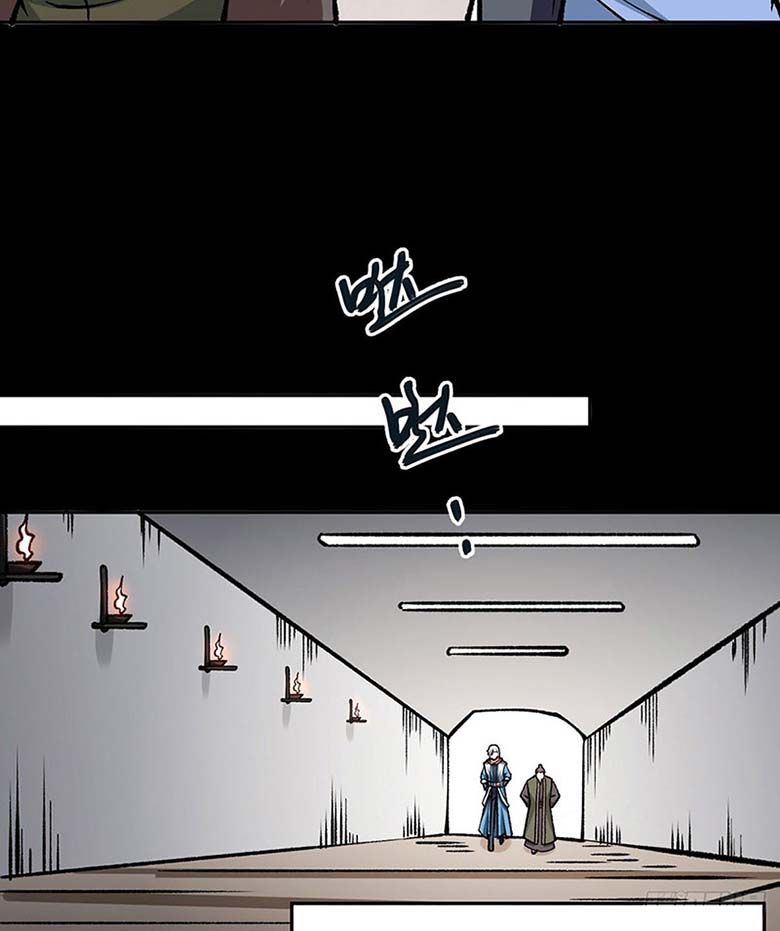 đọc truyện Võ Đạo Độc Tôn Chương 440 ảnh 61 tại Thiên Thai Truyện