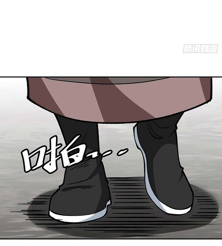 đọc truyện Võ Đạo Độc Tôn Chương 440 ảnh 83 tại Thiên Thai Truyện