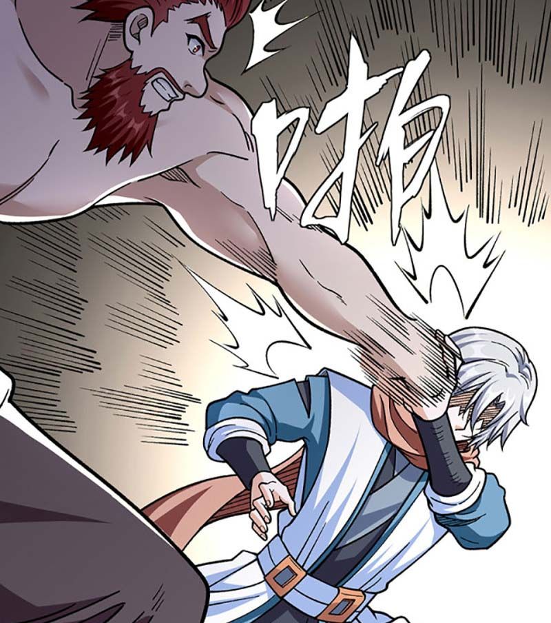 đọc truyện Võ Đạo Độc Tôn Chương 441 ảnh 19 tại Thiên Thai Truyện