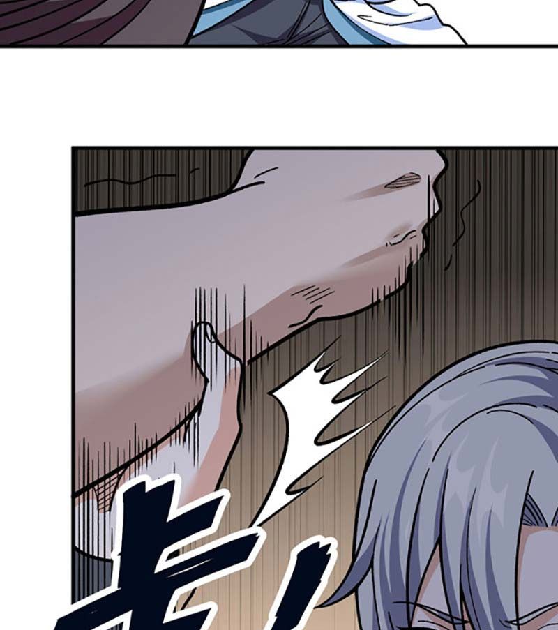 đọc truyện Võ Đạo Độc Tôn Chương 441 ảnh 20 tại Thiên Thai Truyện