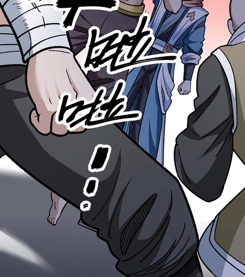 đọc truyện Võ Đạo Độc Tôn Chương 441 ảnh 28 tại Thiên Thai Truyện