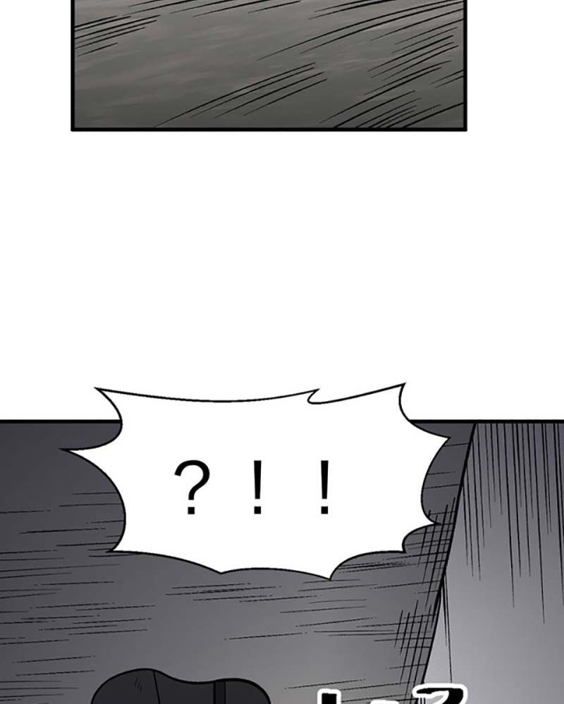 đọc truyện Võ Đạo Độc Tôn Chương 441 ảnh 39 tại Thiên Thai Truyện