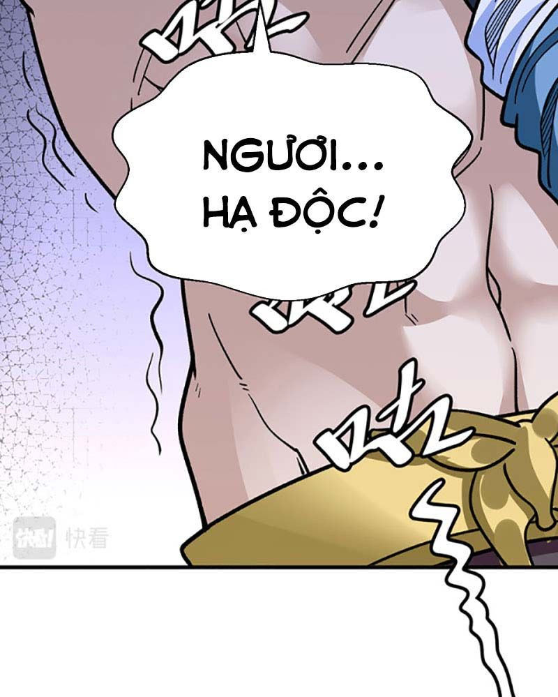 đọc truyện Võ Đạo Độc Tôn Chương 441 ảnh 43 tại Thiên Thai Truyện