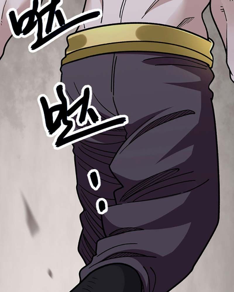 đọc truyện Võ Đạo Độc Tôn Chương 441 ảnh 62 tại Thiên Thai Truyện