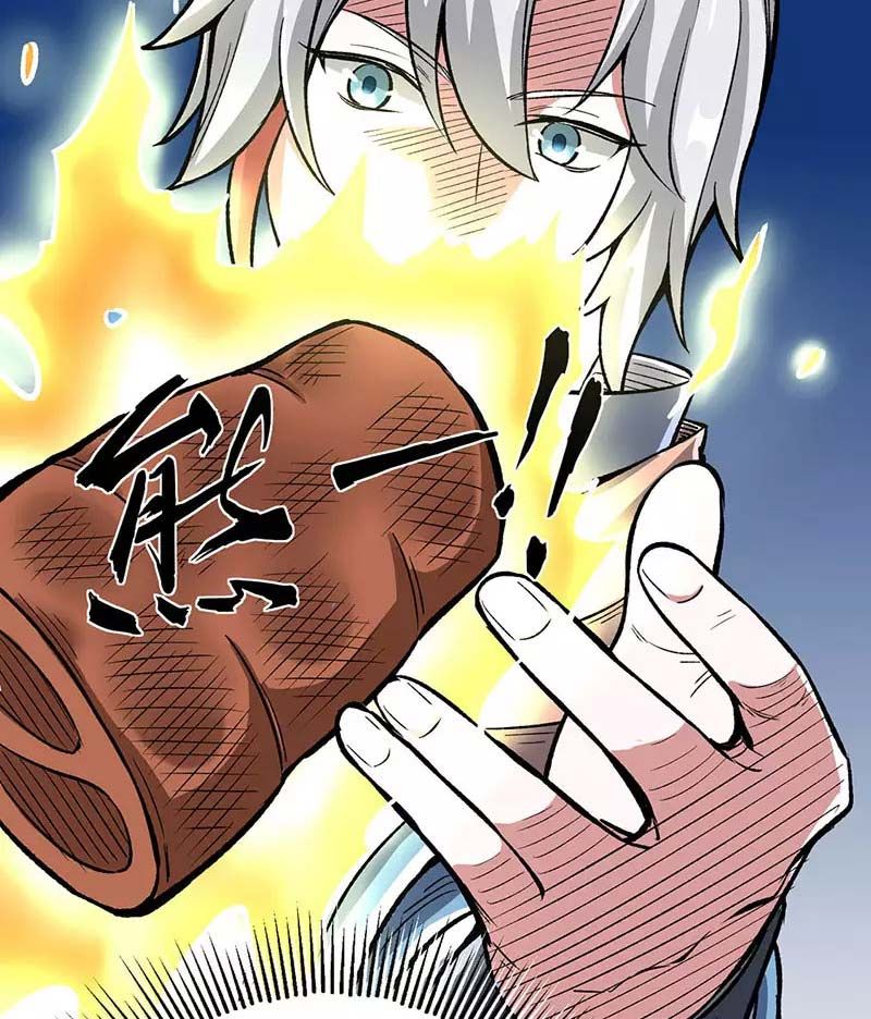 đọc truyện Võ Đạo Độc Tôn Chương 442 ảnh 41 tại Thiên Thai Truyện