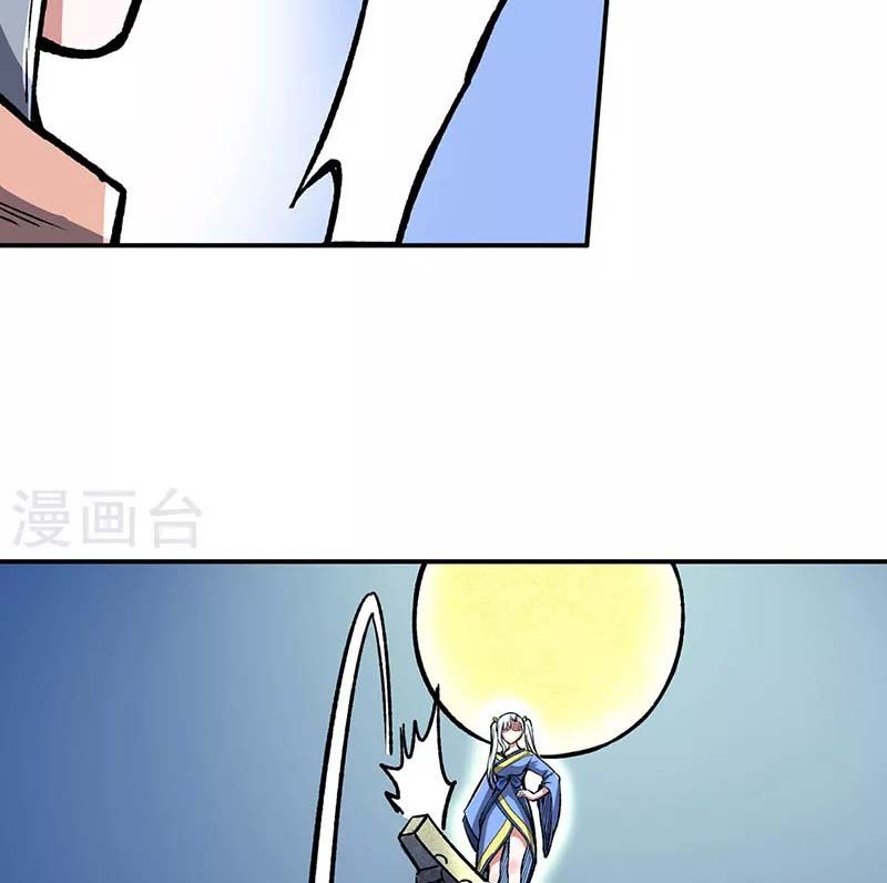 đọc truyện Võ Đạo Độc Tôn Chương 442 ảnh 73 tại Thiên Thai Truyện