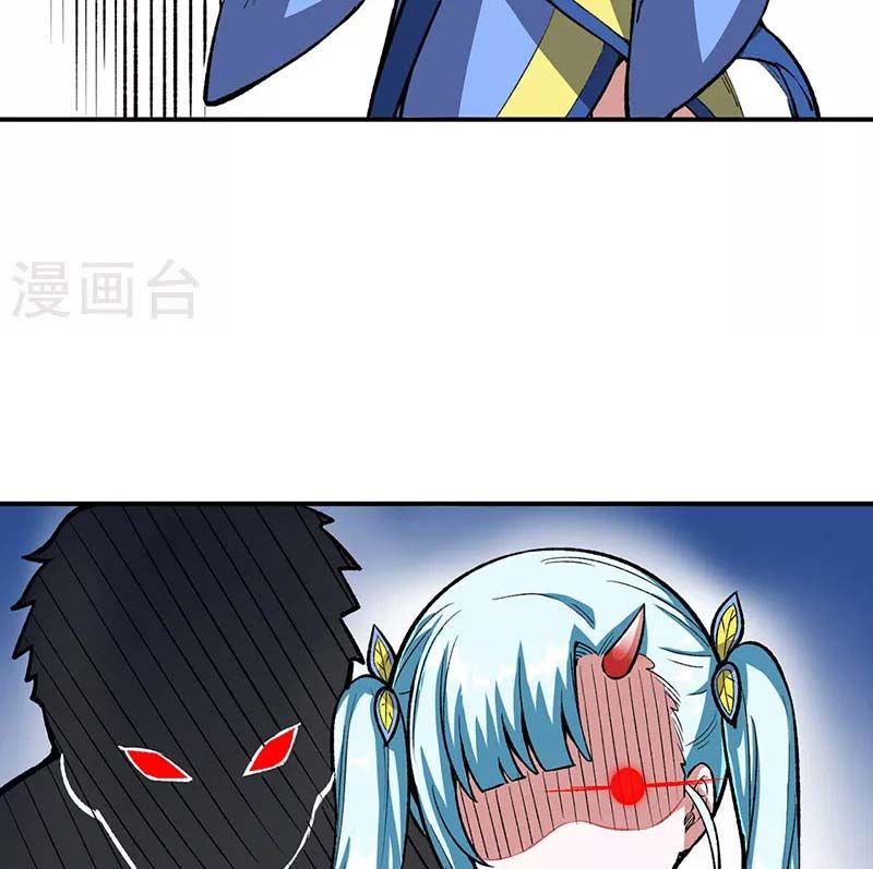 đọc truyện Võ Đạo Độc Tôn Chương 442 ảnh 77 tại Thiên Thai Truyện