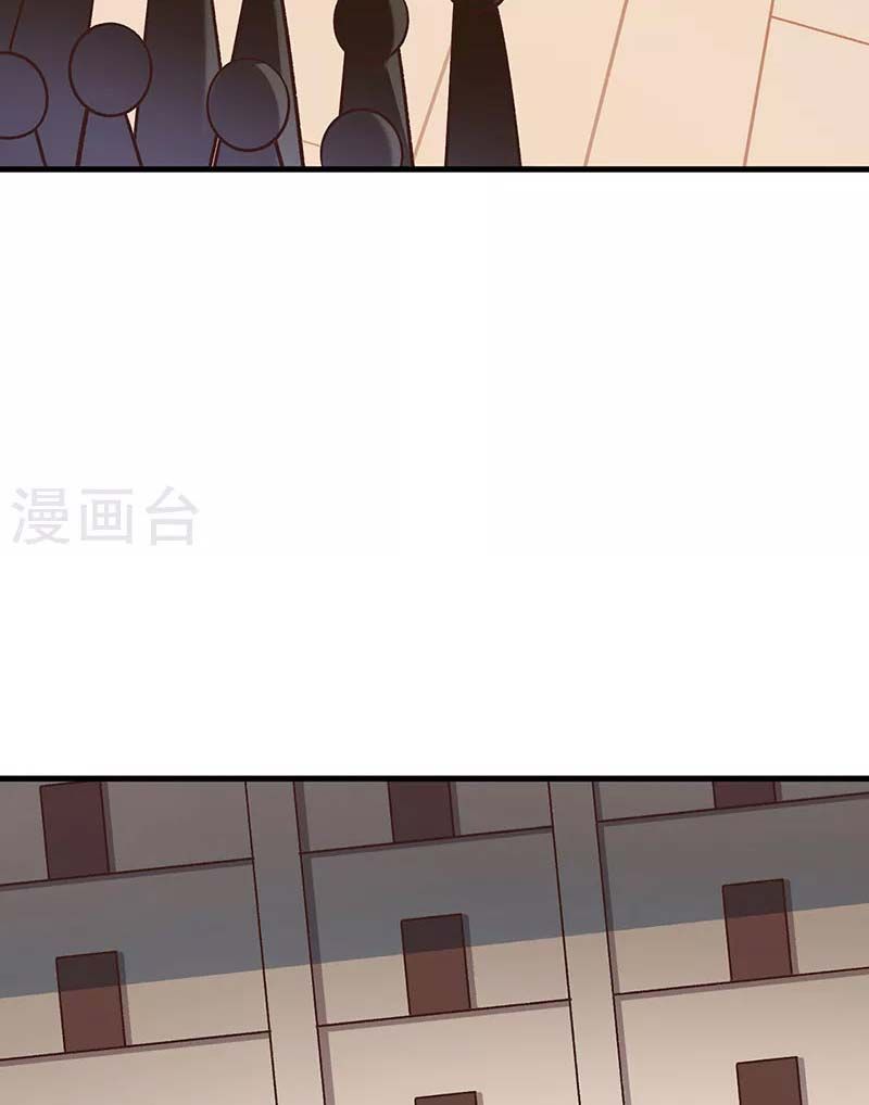 đọc truyện Võ Đạo Độc Tôn Chương 443 ảnh 23 tại Thiên Thai Truyện