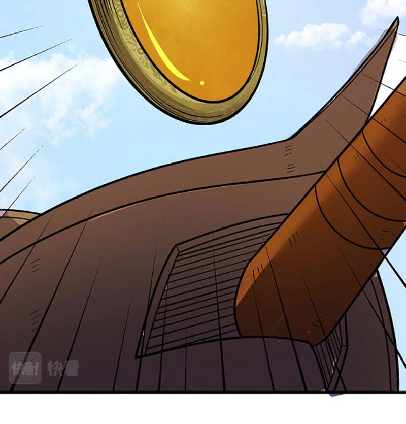 đọc truyện Võ Đạo Độc Tôn Chương 444 ảnh 22 tại Thiên Thai Truyện