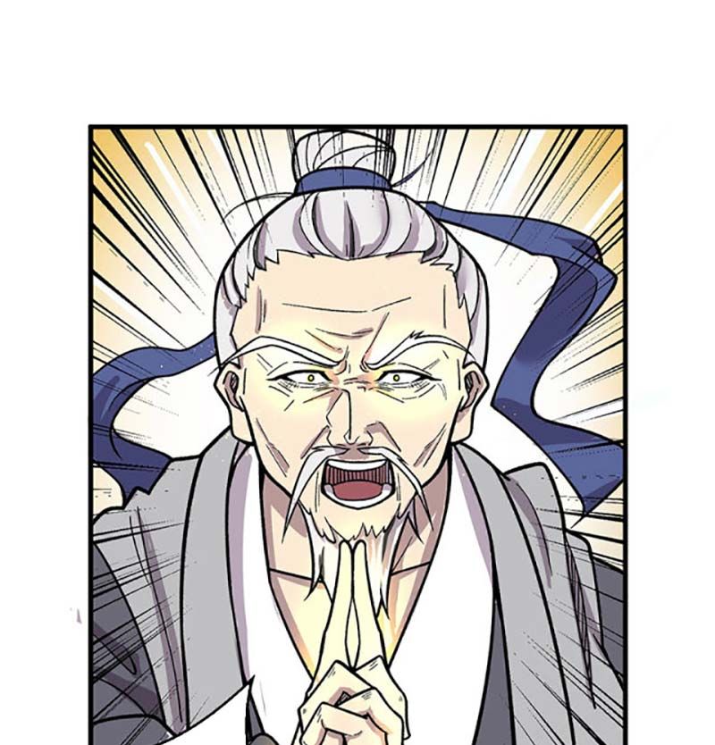 đọc truyện Võ Đạo Độc Tôn Chương 444 ảnh 23 tại Thiên Thai Truyện