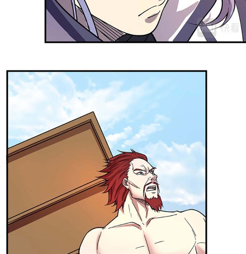 đọc truyện Võ Đạo Độc Tôn Chương 444 ảnh 33 tại Thiên Thai Truyện