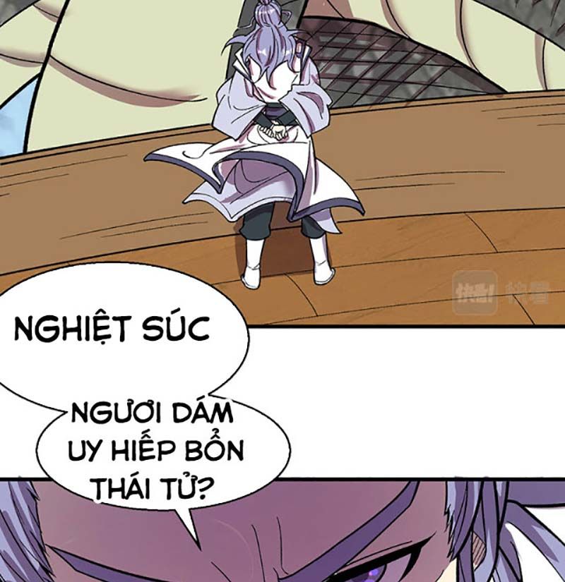 đọc truyện Võ Đạo Độc Tôn Chương 444 ảnh 43 tại Thiên Thai Truyện