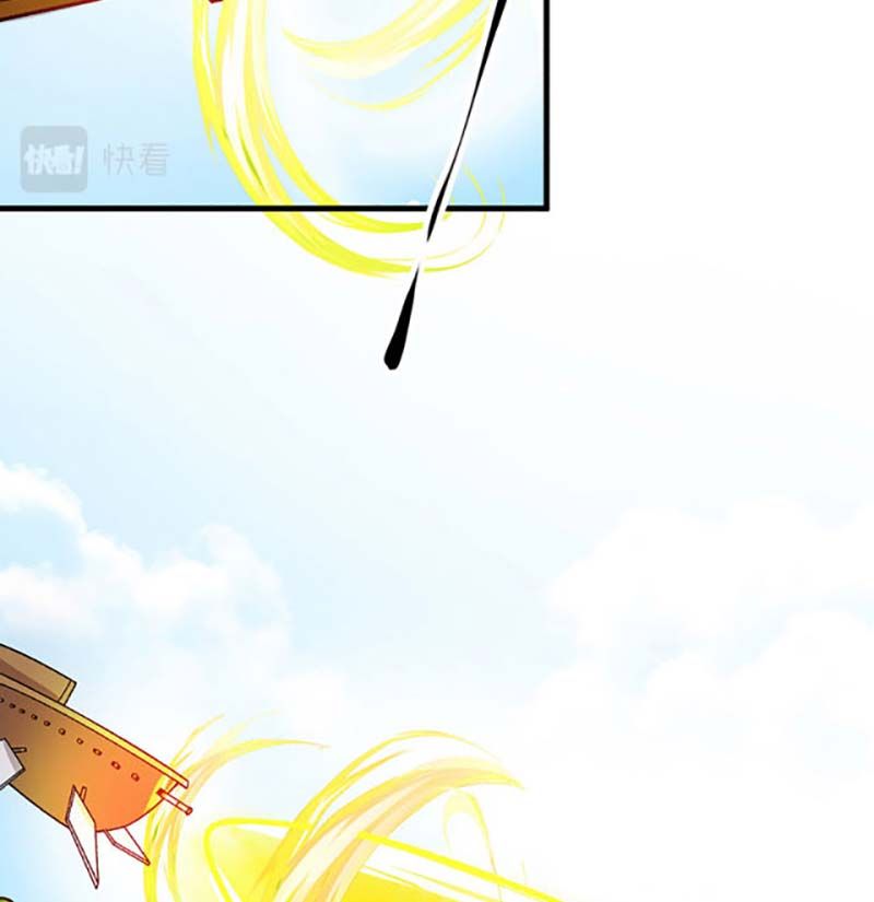 đọc truyện Võ Đạo Độc Tôn Chương 444 ảnh 53 tại Thiên Thai Truyện