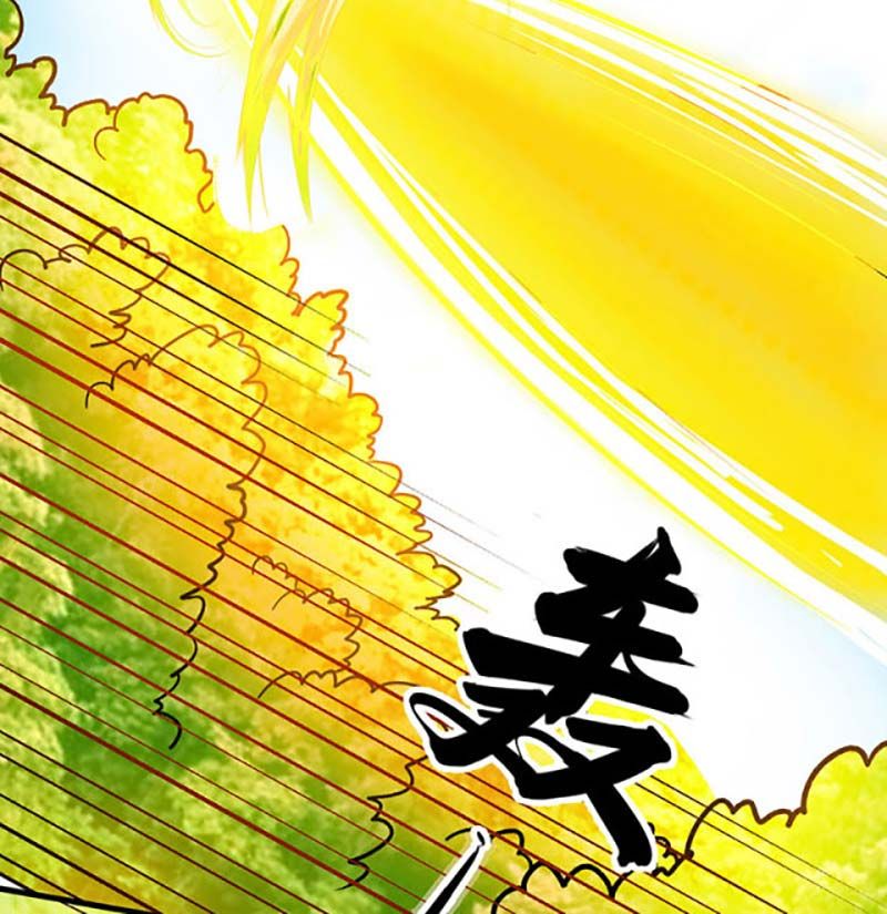 đọc truyện Võ Đạo Độc Tôn Chương 444 ảnh 54 tại Thiên Thai Truyện