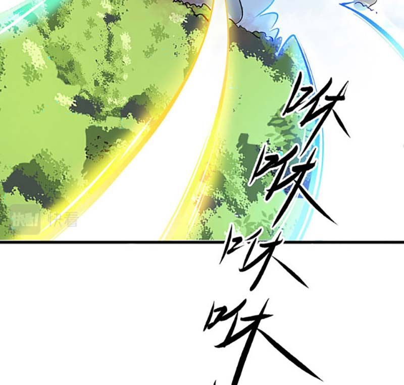 đọc truyện Võ Đạo Độc Tôn Chương 444 ảnh 64 tại Thiên Thai Truyện