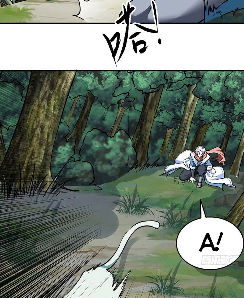 đọc truyện Võ Đạo Độc Tôn Chương 445 ảnh 36 tại Thiên Thai Truyện