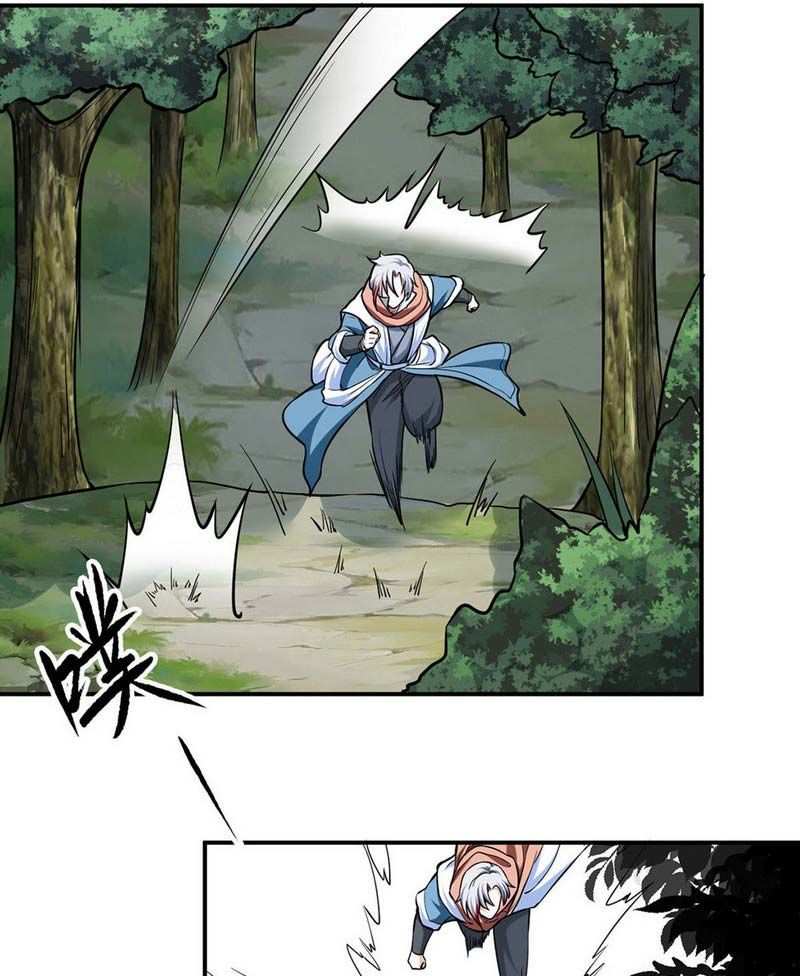 đọc truyện Võ Đạo Độc Tôn Chương 445 ảnh 39 tại Thiên Thai Truyện