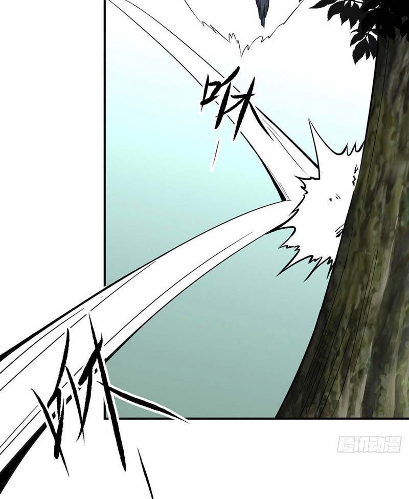 đọc truyện Võ Đạo Độc Tôn Chương 445 ảnh 40 tại Thiên Thai Truyện