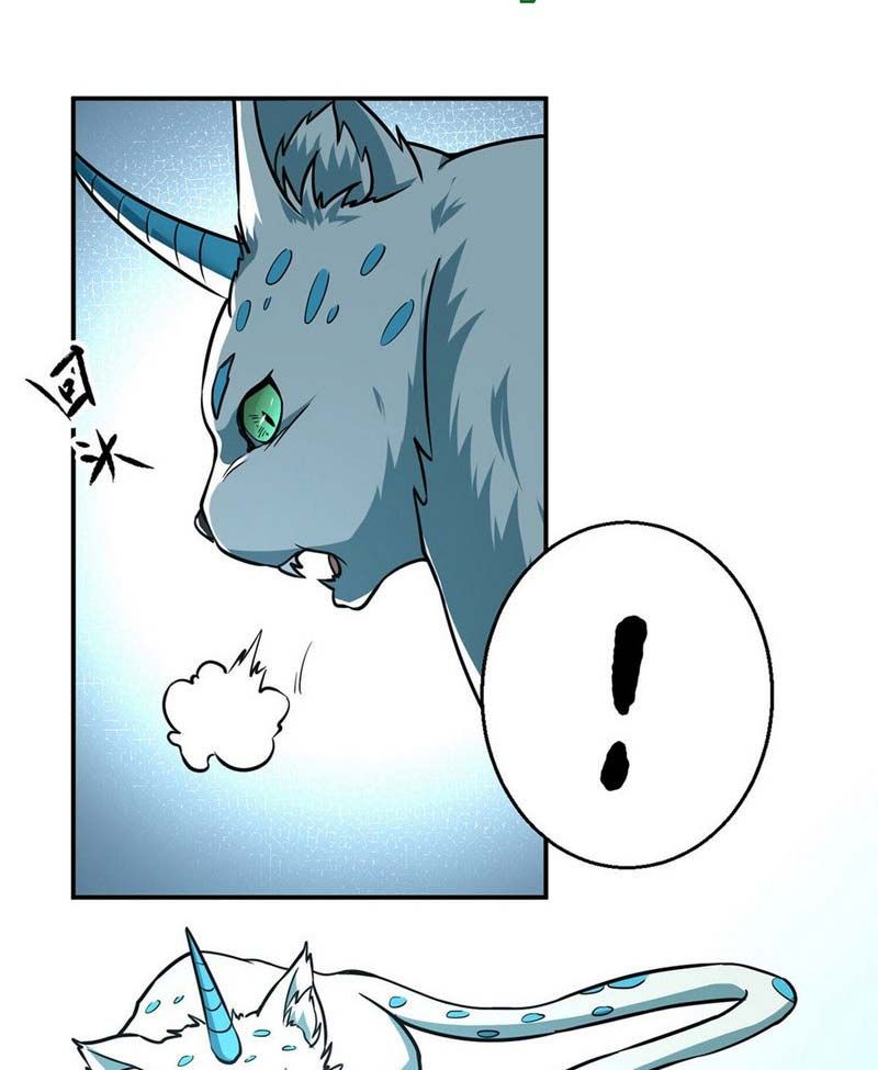 đọc truyện Võ Đạo Độc Tôn Chương 445 ảnh 44 tại Thiên Thai Truyện