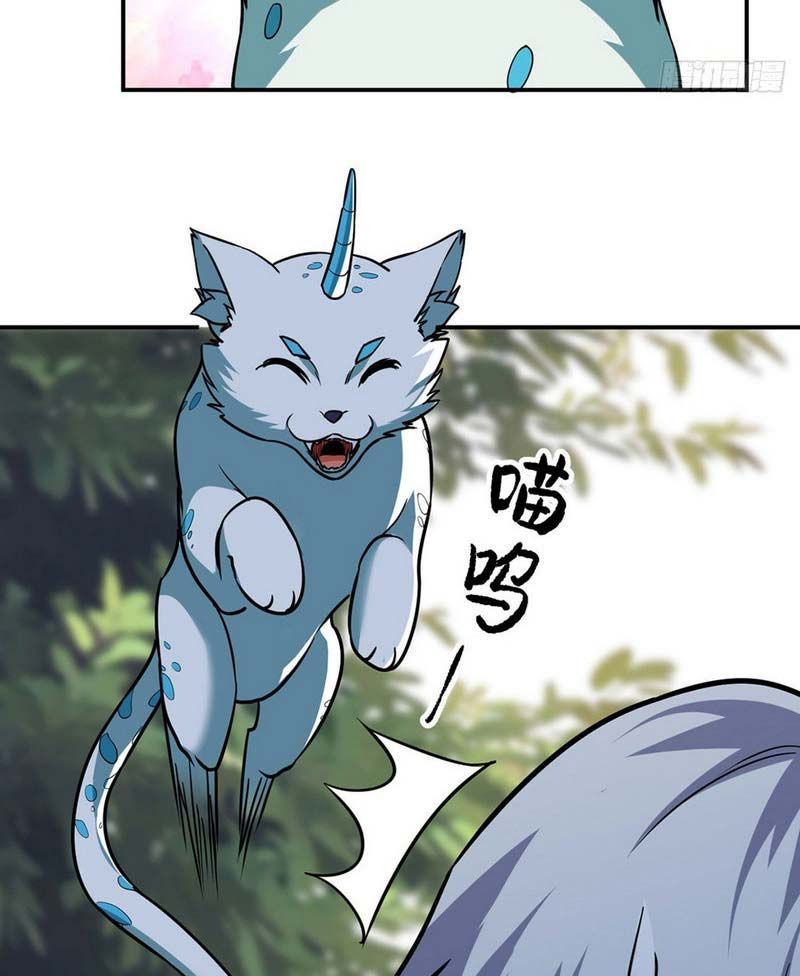 đọc truyện Võ Đạo Độc Tôn Chương 445 ảnh 52 tại Thiên Thai Truyện