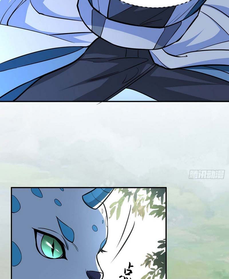 đọc truyện Võ Đạo Độc Tôn Chương 445 ảnh 57 tại Thiên Thai Truyện